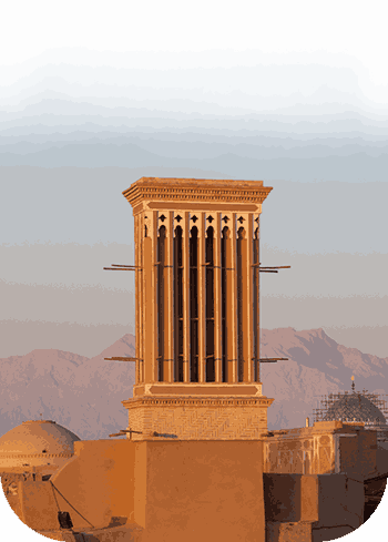 یزد بنر